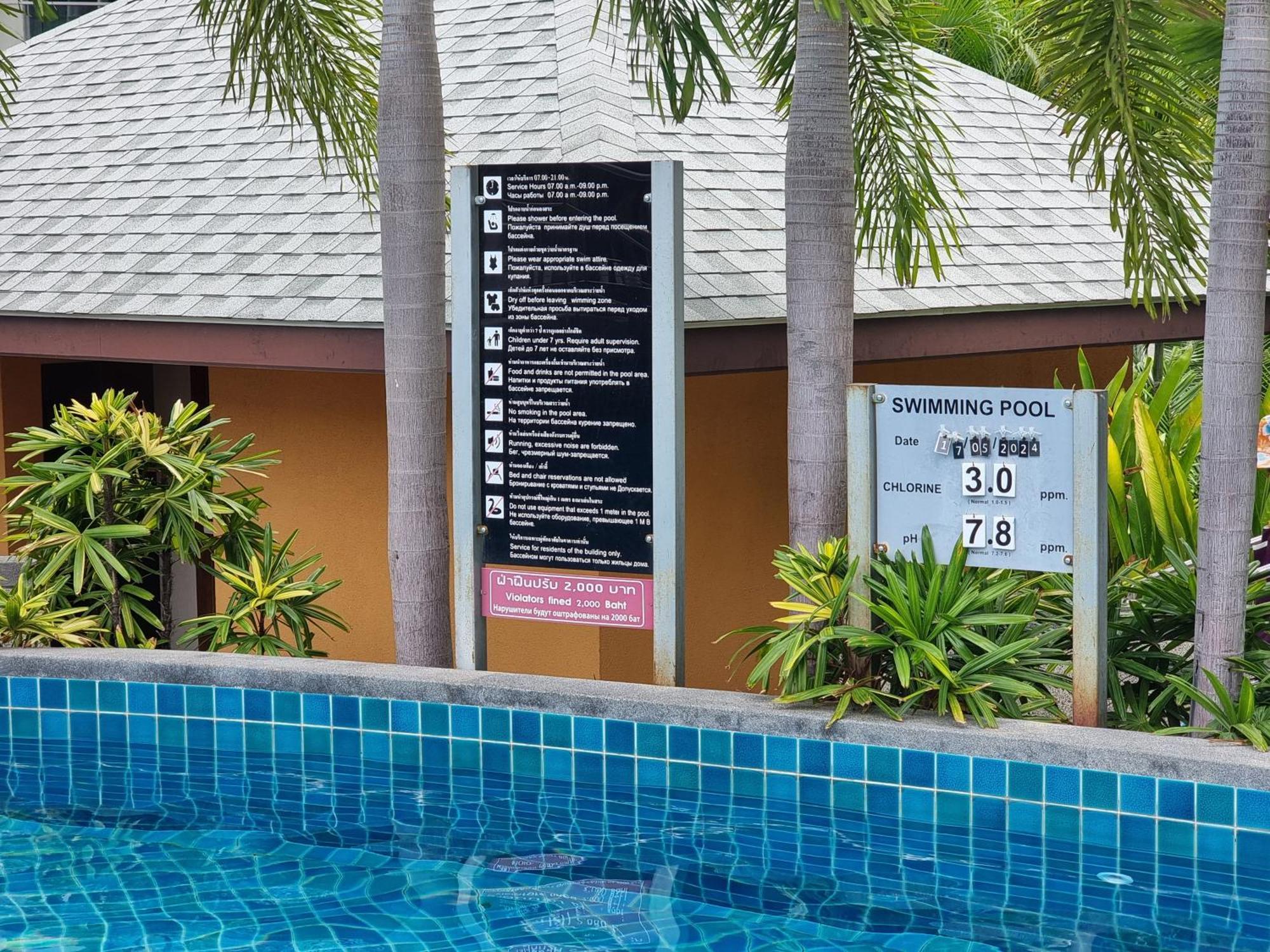 Laguna Beach Condo Resort 3 Maldives Pattaya Pool View ลากูน่า บีช คอนโด รีสอร์ต 3 พัทยา 좀티엔 비치 외부 사진
